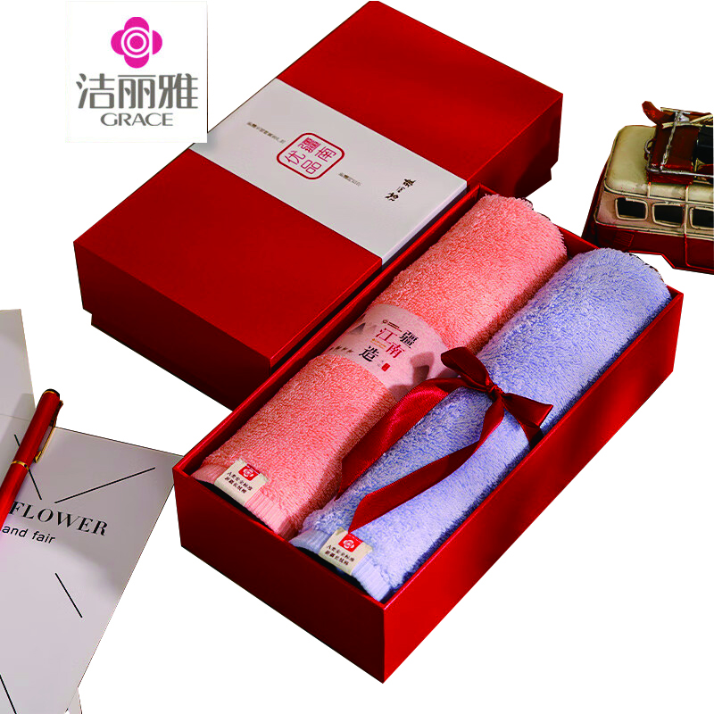 洁丽雅（Grace） W0090 72*33cm*100g*2 欧碧面巾2条装 混色（单位：盒）