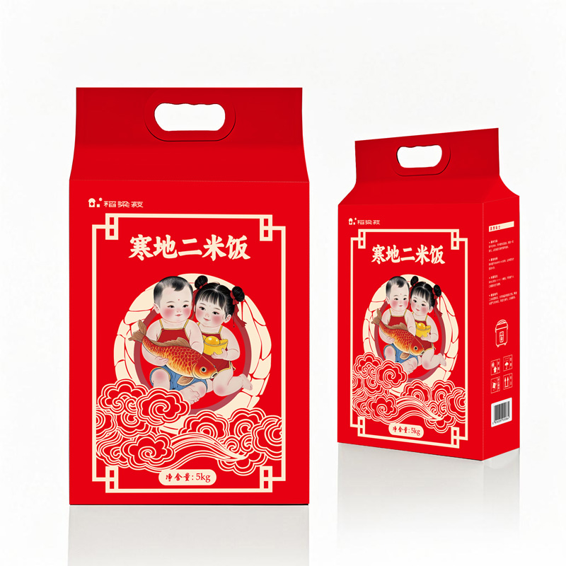 稻梁菽 五常寒地二米饭 5kg（DLS016） 产地直发真空包装 红色（单位：袋）