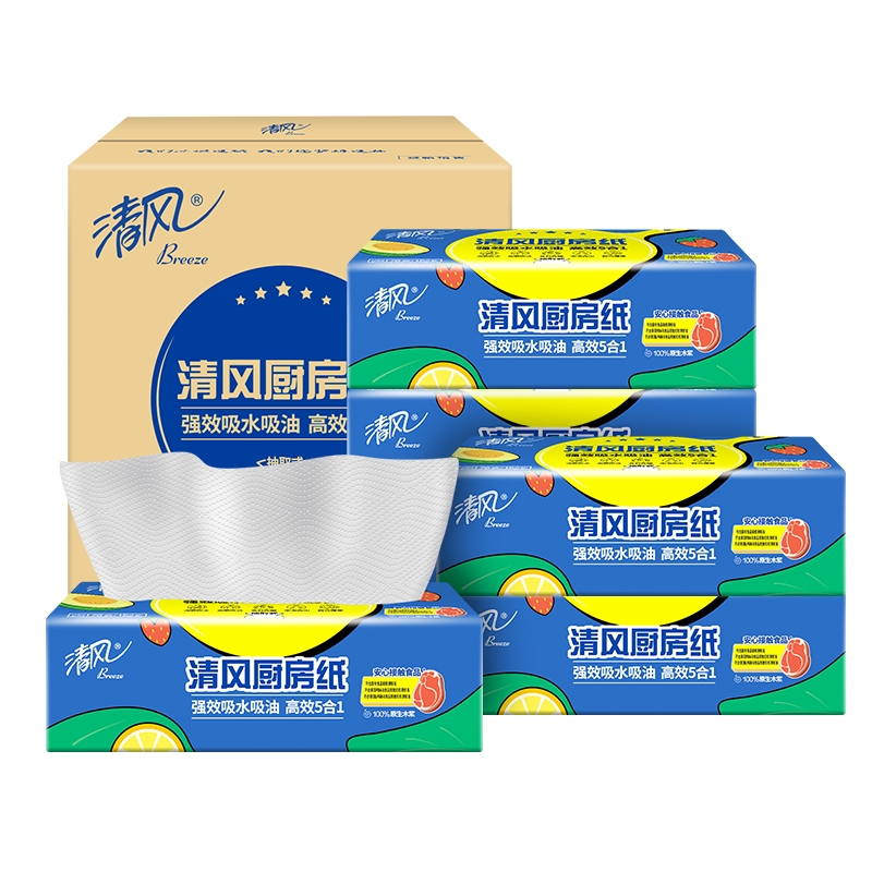 清风 厨房抽纸 抽取式加厚大尺寸 76张*6包 水蓝色（单位：箱）