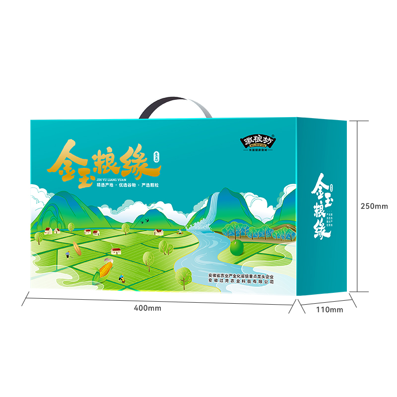 徽粮坊 金玉粮缘礼盒 1996g 杂粮 水蓝色（单位：盒）
