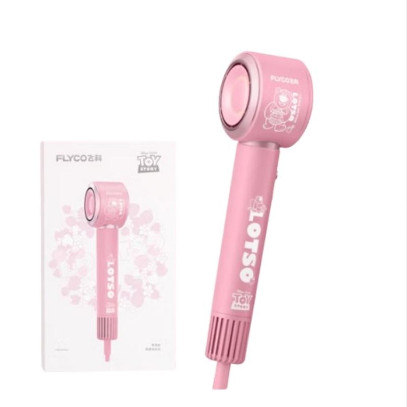 飞科（FLYCO） FH6372 1600W 电吹风 粉色（单位：个）
