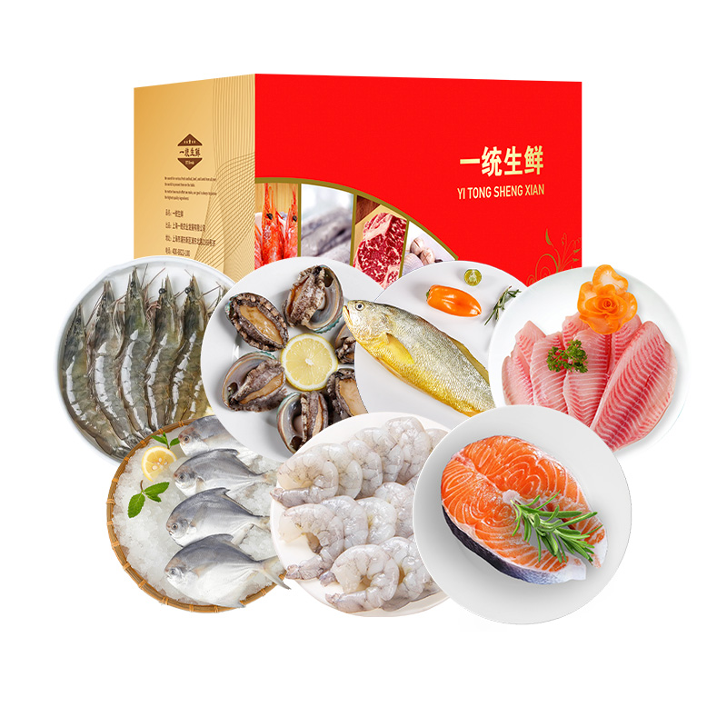  一统如宜 海鲜398型 2000g 海鲜礼盒 红色（单位：盒）