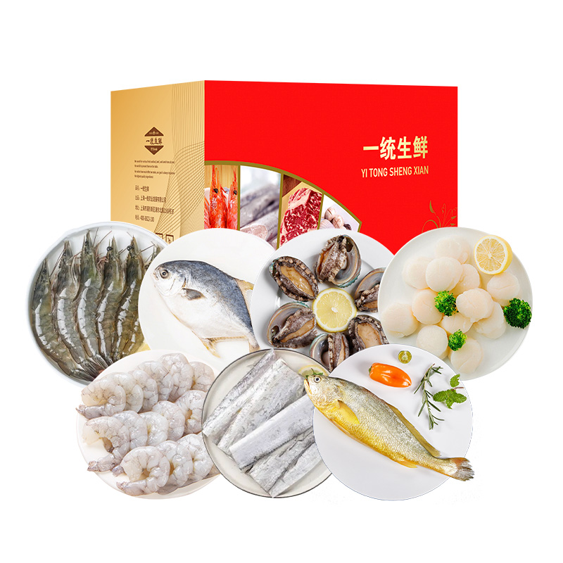  一统如宜 海鲜498型 2250g 海鲜礼盒 红色（单位：盒）