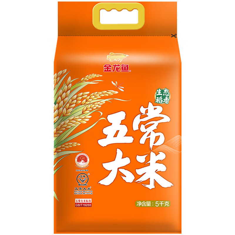 金龙鱼 生态稻香 5kg 五常大米 黄色（单位：袋）