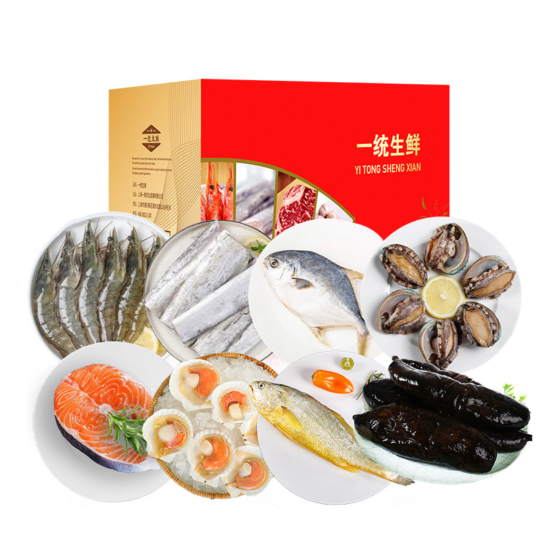  一统如宜 海鲜588型 2450g 海鲜礼盒 红色（单位：盒）