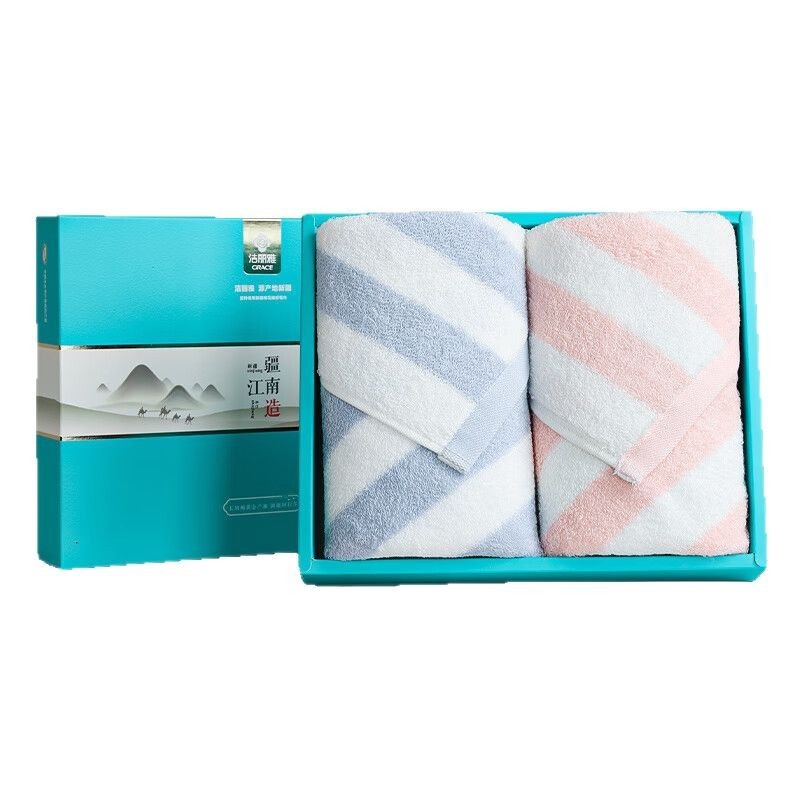 洁丽雅（Grace） W2576 70*34cm*90g*2 潘帕斯面巾 混色（单位：盒）