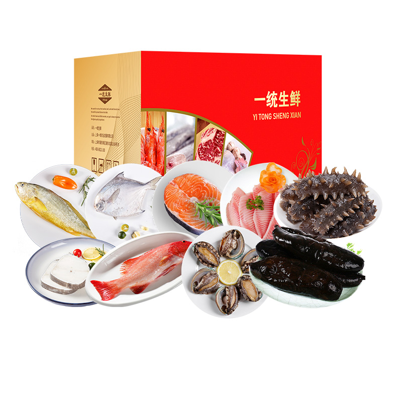  一统如宜 海鲜1288型 2820g 海鲜礼盒 红色（单位：盒）