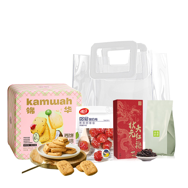 奈雪的茶 /锦华/维巧 -西饼蜜饯茶甄选昇品套餐670g 食品大礼包 自然色（单位：套）