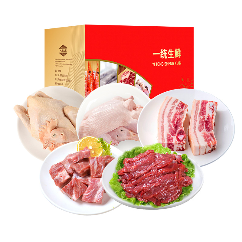  一统如宜 新鲜健康鸡鸭牛肉礼盒 生鲜礼盒298型 2850g 红色（单位：盒）