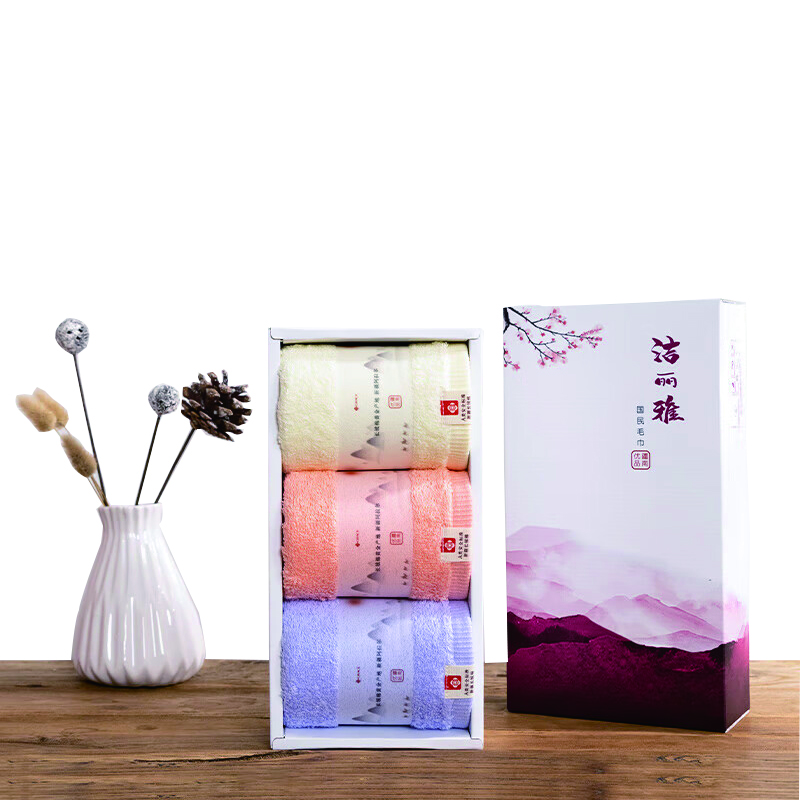 洁丽雅（Grace） 欧碧面巾 W0090 72*33cm *100g*3 混色（单位：盒）