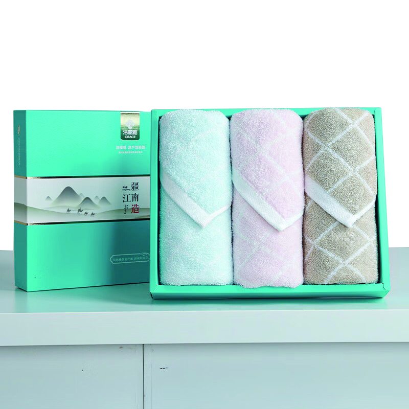 洁丽雅（Grace） 格拉斯面巾 W2192 72*34cm *90g*3 混色（单位：盒）