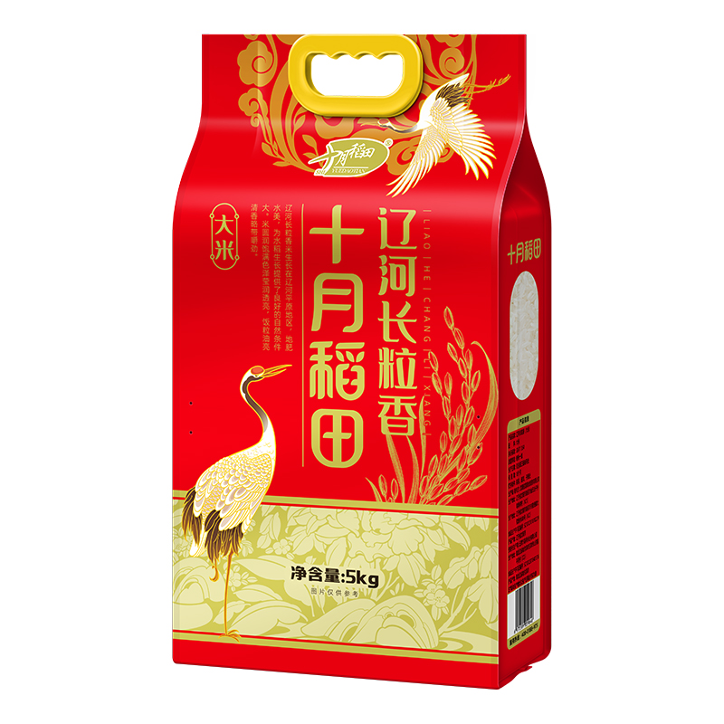 十月稻田 辽河长粒 真空包装5kg 辽河长粒香米 红色（单位：袋）
