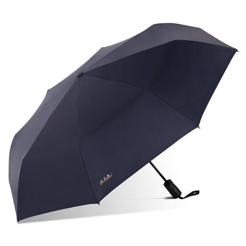 天堂 全自动折叠太阳伞 30730E 8骨 黛蓝（单位：把）