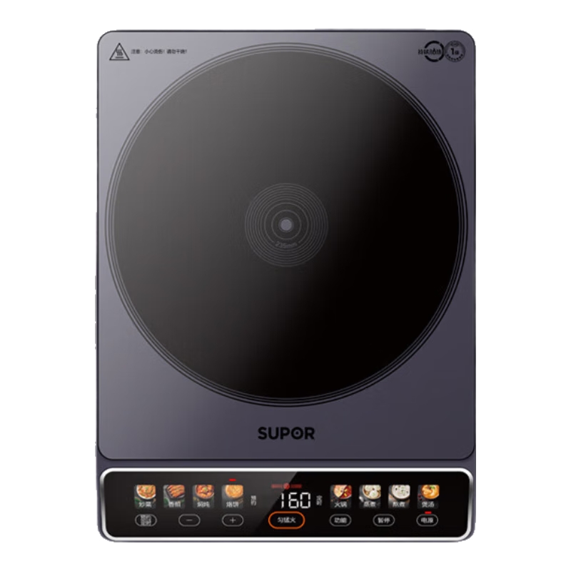 苏泊尔（SUPOR） C22-IA01 2200W 电磁炉 紫色（单位：个）