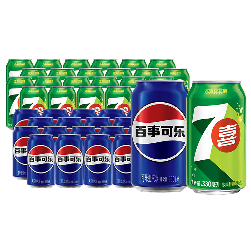 百事可乐 +七喜 330ml*20+330ml*24瓶 缤纷夏日一口畅爽饮料 混色（单位：组）
