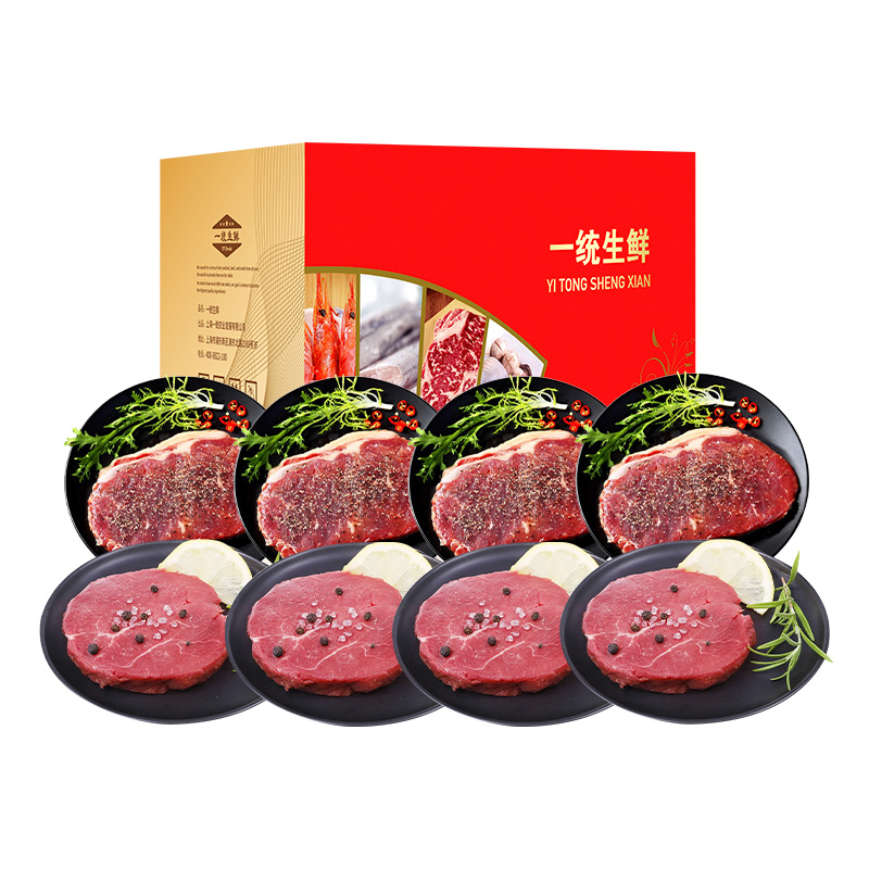  一统如宜 25牛排398型 1200g 牛排礼盒 红色（单位：盒）