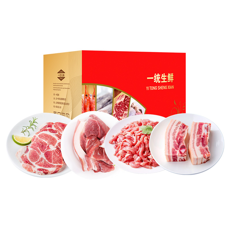  一统如宜 黑毛猪礼盒298型 1400g 猪肉礼盒 红色（单位：盒）