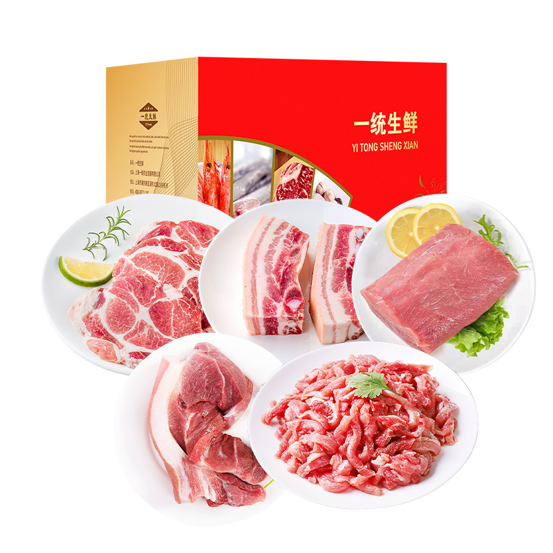  一统如宜 黑毛猪礼盒398型 1800g 猪肉礼盒 红色（单位：盒）