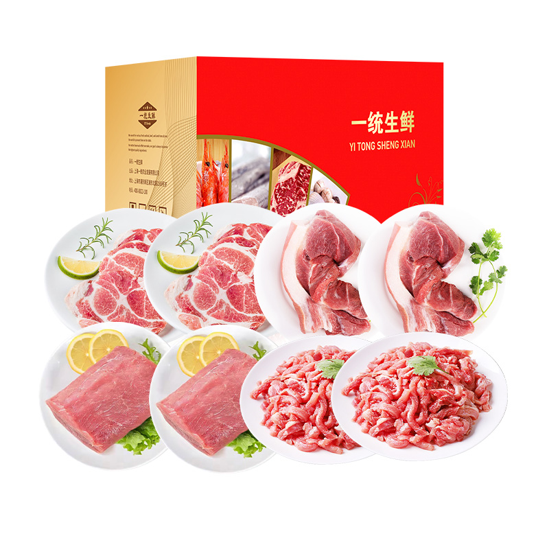  一统如宜 黑毛猪礼盒588型 2800g 猪肉礼盒 红色（单位：盒）