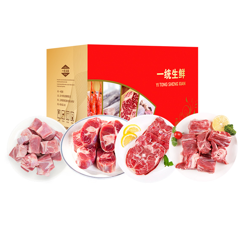  一统如宜 宁夏滩羊礼盒398型 1800g 羊肉礼盒 红色（单位：盒）