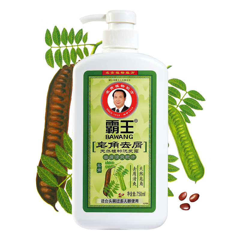 霸王 皂角去屑 750ml  皂角去屑洗发露 本白色（单位：瓶）