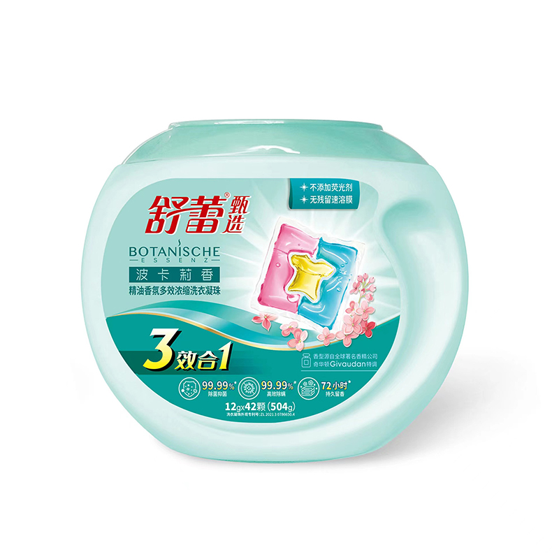 舒蕾 波卡莉香洗衣凝珠 504g 精油香氛多效浓缩 尼加拉蓝（单位：盒）