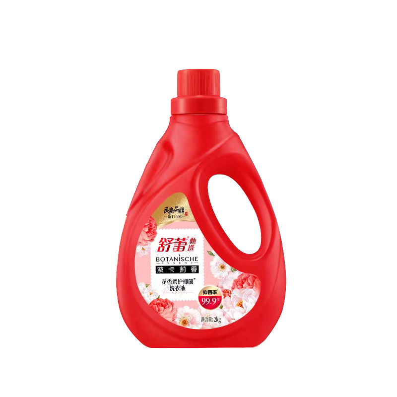 舒蕾 波卡莉香花香柔护洗衣液 2KG 抑菌 红色（单位：瓶）