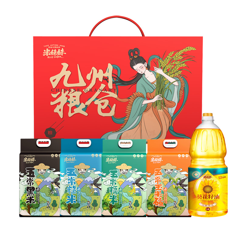 米妹妹（MIMEIMEI） 九州粮仓 5.8kg 杂粮组合 红色（单位：盒）