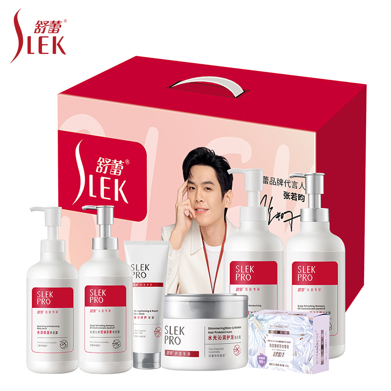 舒蕾 PRO全家福洗护 2952ml 七件套 红色（单位：套）