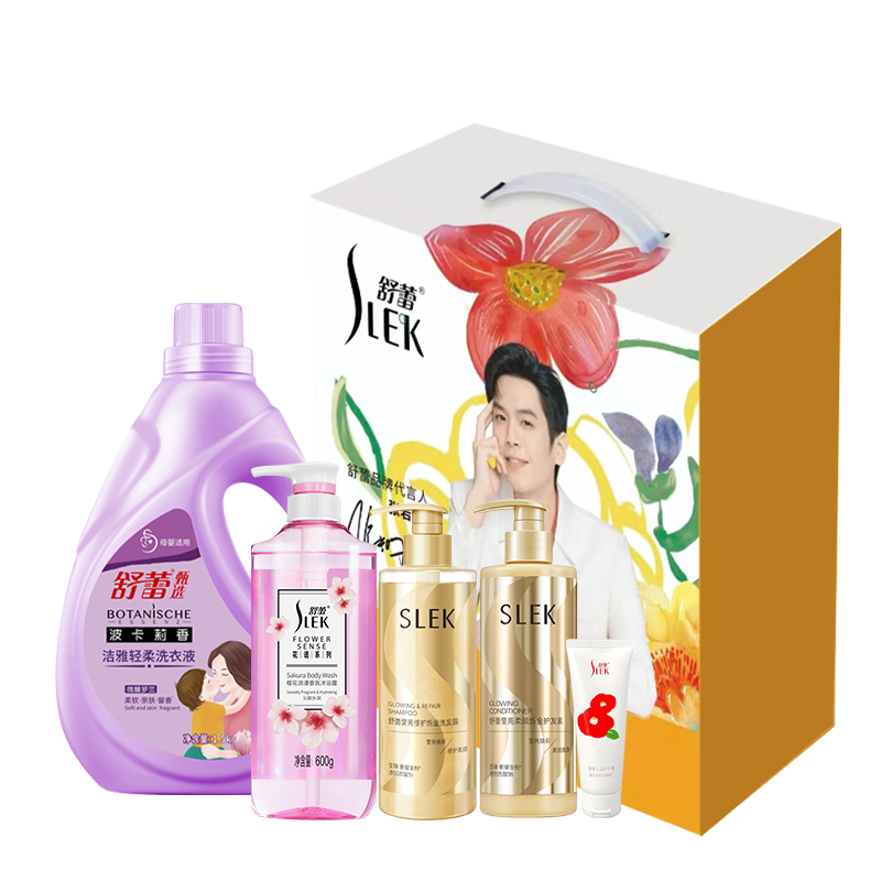 舒蕾 秋硕金风洗护五件套 4470g 清洁 混色（单位：套）