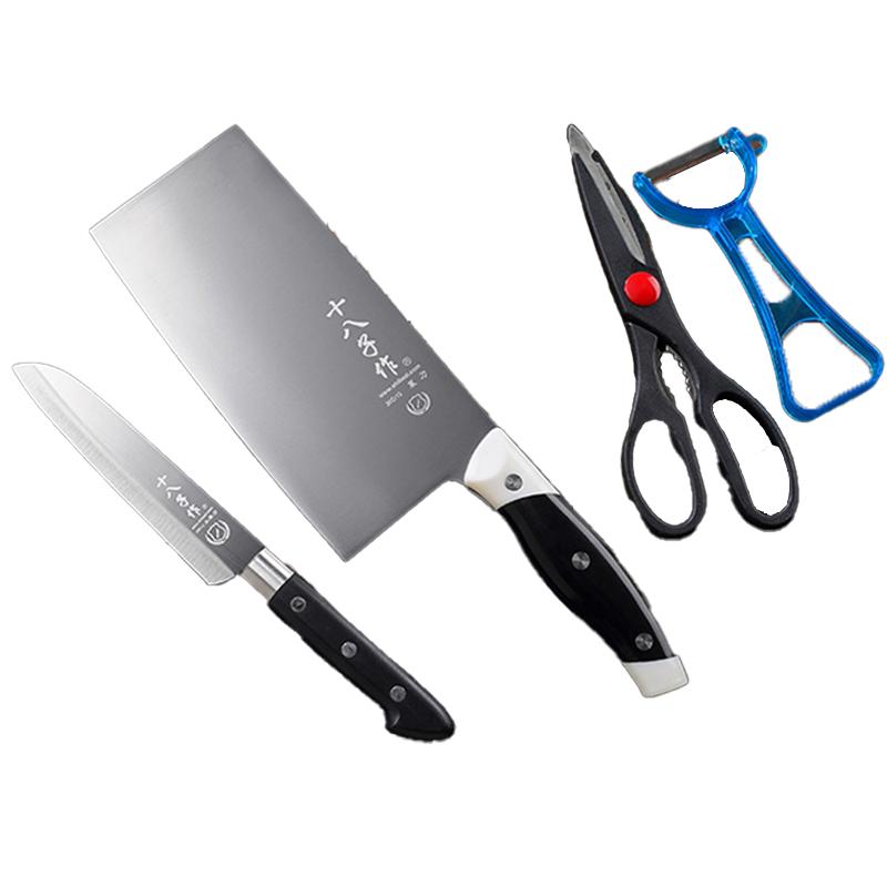 十八子作 SC-043 四件装 家用菜刀组合 不锈钢原色（单位：盒）
