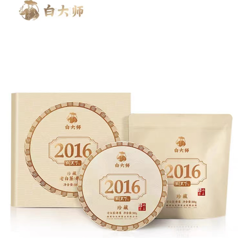 白大师 2016年 300g 寿眉茶饼 象牙色（单位：盒）
