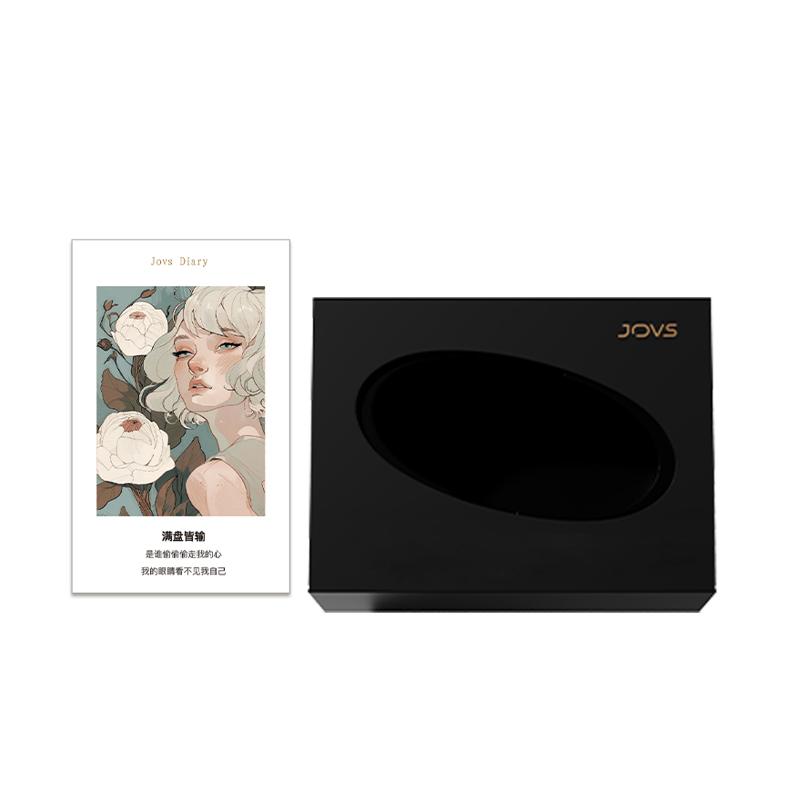 JOVS JC01 5W 便携香氛魔发梳 黑色（单位：台）