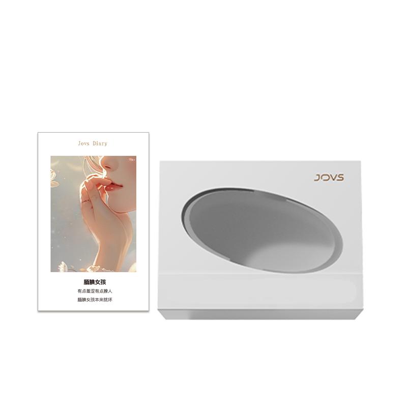 JOVS JC01 5W 便携香氛魔发梳 白色（单位：台）