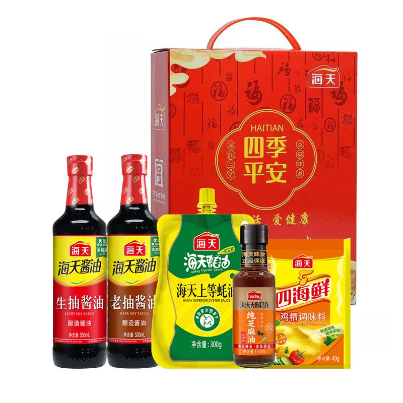 海天 四季平安调味 1490款 礼盒套装 红色（单位：盒）