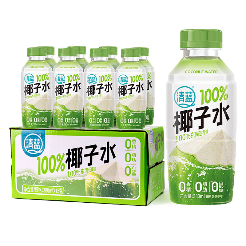 清蓝 100%椰子水 380ml*15 天然电解质椰青水  灰绿色（单位：箱）