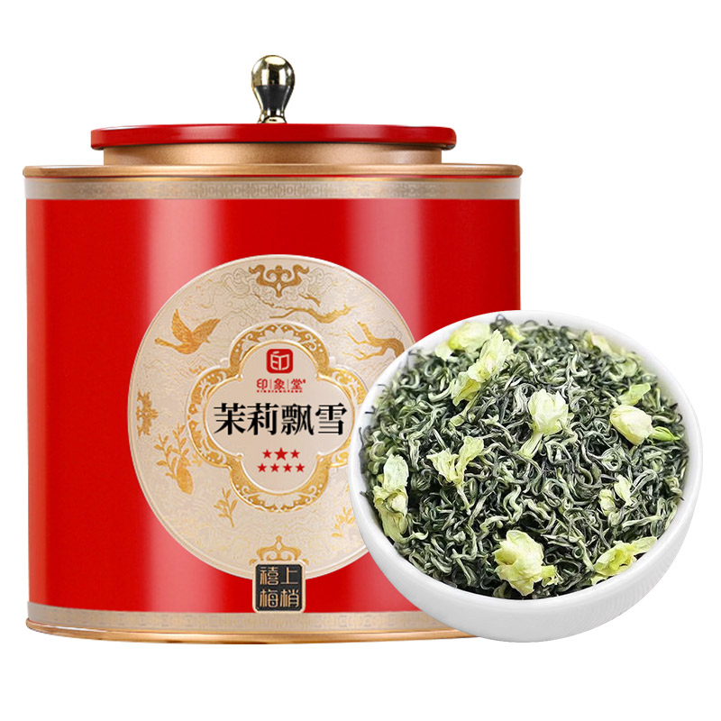 印象堂 参赛品质特级原料七窨茉莉花茶 绿茶 500克/罐 红色（单位：罐）