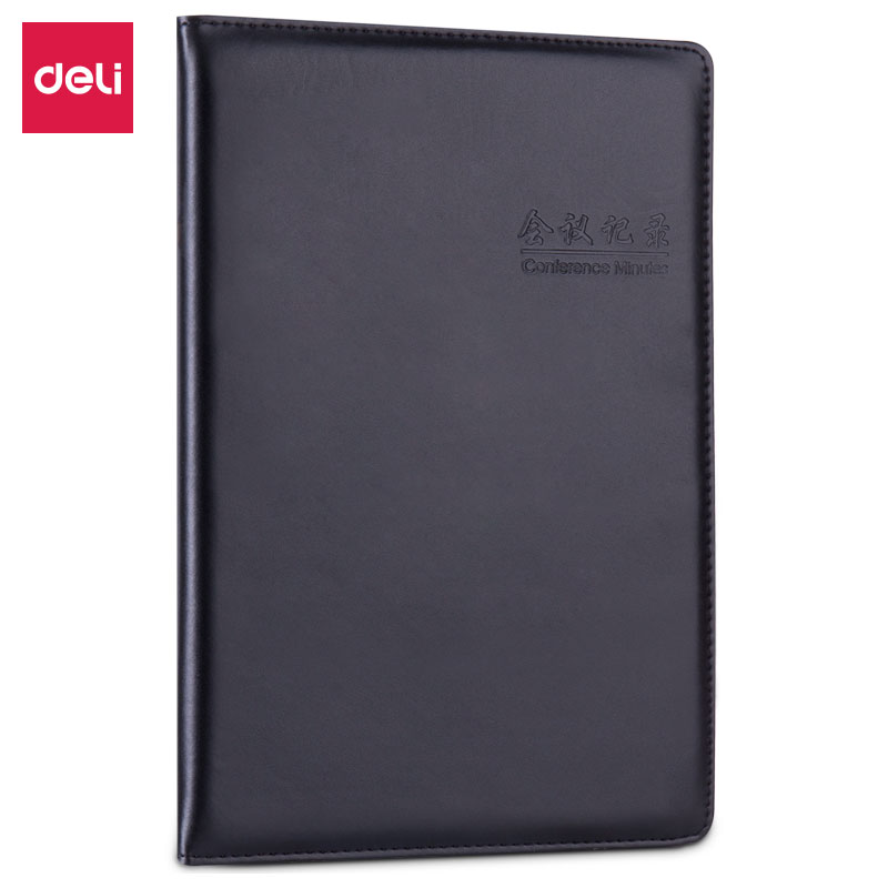 得力(deli) 7949 80张16k 会议记录本  黑色（单位：本）