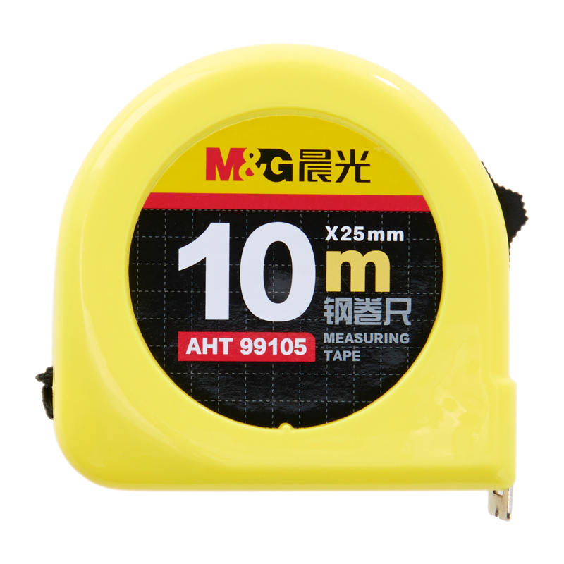 晨光（M&G） AHT99105 10m 10m锁定钢卷尺 黄色（单位：个）