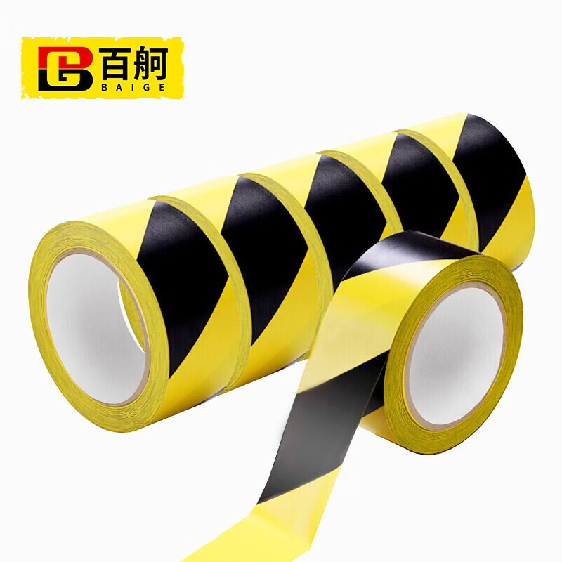 百舸（BAIGE） 警示胶带【黄黑斜纹】宽48mm长33m 6卷装 防滑  藏青色（单位：卷）