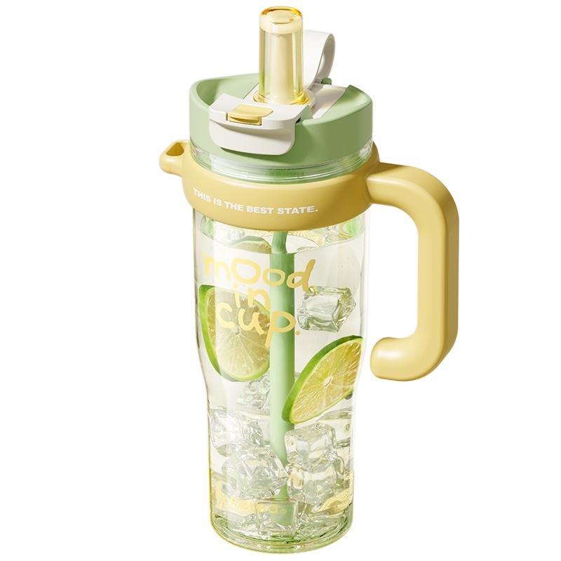 物生物（RELEA） JV012418-1250-VS00 1250ml 大力水守太空杯 青梅起泡绿（单位：个）