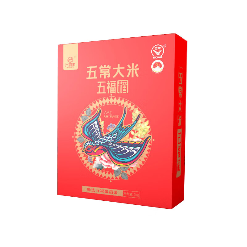 米妹妹（MIMEIMEI） 五福稻五常 真空包装5kg 大米 红色（单位：盒）