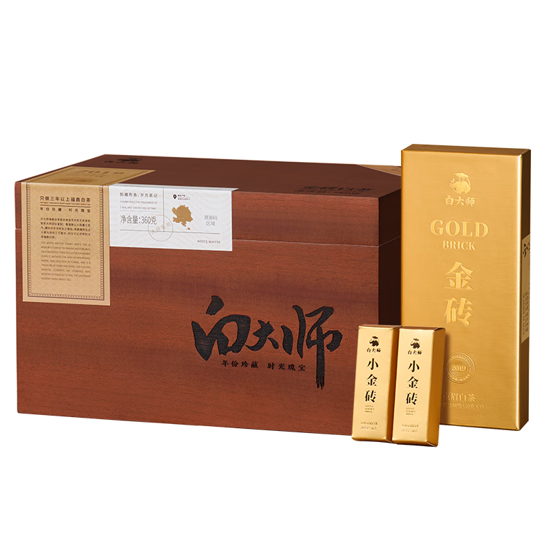 白大师 2019年 360g 特级贡眉白茶 香槟色（单位：盒）