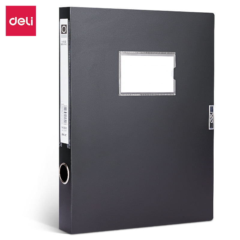 得力(deli) 5602 A4 档案盒  黑色（单位：只）