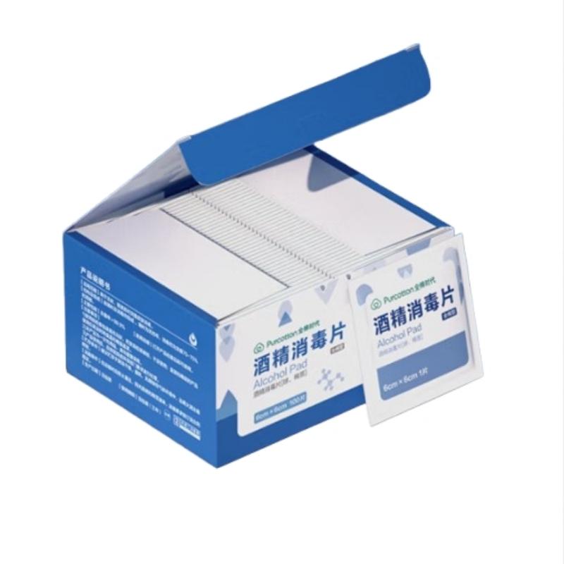 全棉时代 酒精消毒75% 6*6cm 100片/盒 单片独立包装
 白色（单位：盒）
