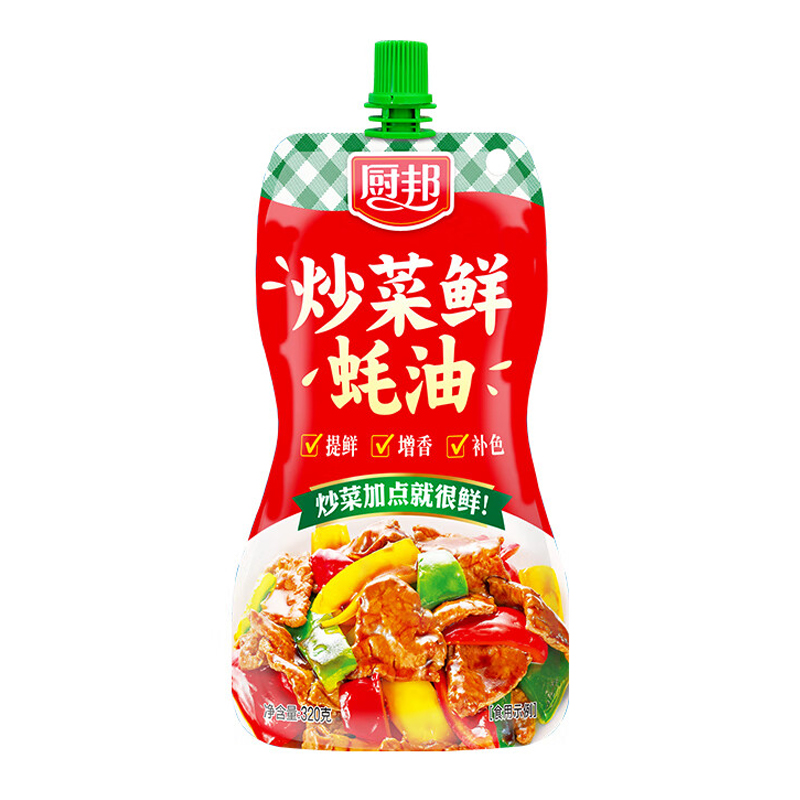 厨邦 炒菜鲜蚝油（挤挤装） 320g 鲜甜香醇 褐色（单位：袋）