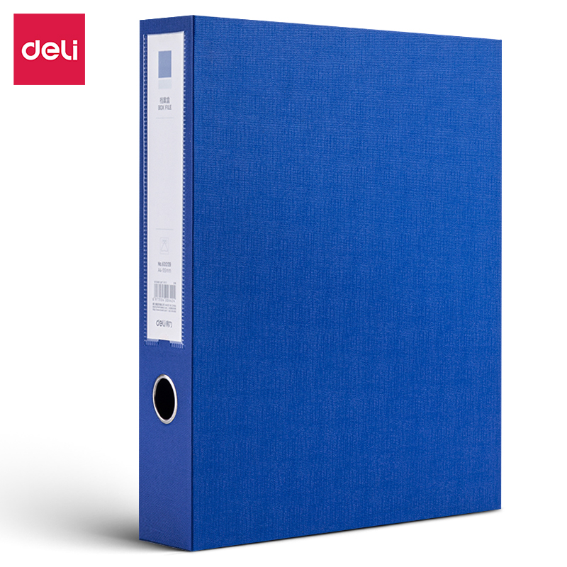 得力(deli) 63209 325*245*68mm 档案盒 蓝色（单位：只）