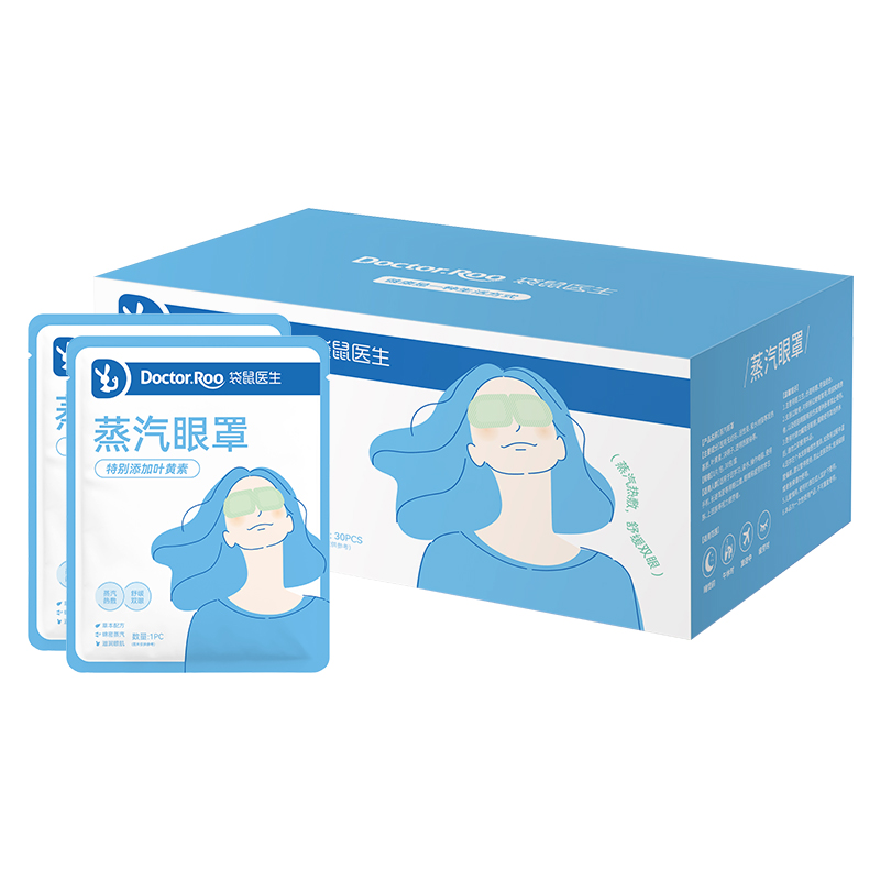 袋鼠医生（DR.ROOS） 叶黄素决明子玻尿酸 30片/盒*4盒 蒸汽眼罩 天蓝色（单位：组）