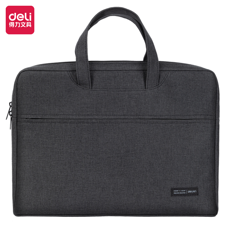 得力(deli) 加宽立体 280*385*75mm 公文包 黑色（单位：个）