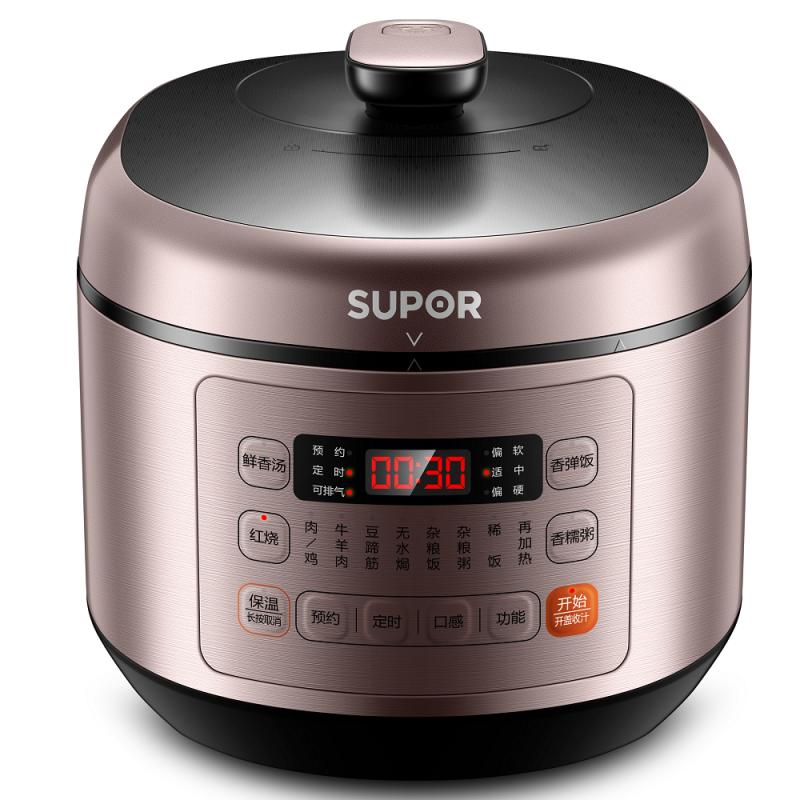 苏泊尔（SUPOR） SY-50FC03Q 5L 电压力锅 灰紫色（单位：台）